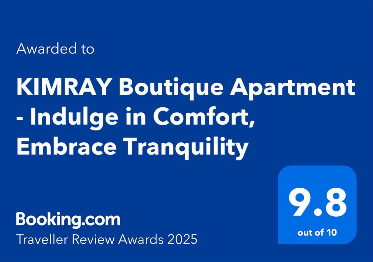 Kimray Boutique Apartment - Indulge In Comfort, Embrace Tranquility Марсаскала Экстерьер фото
